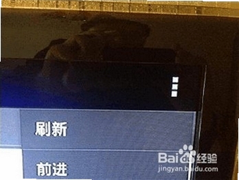 悦买 安装教程