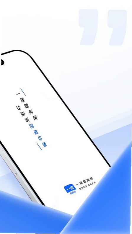һ���������װ����