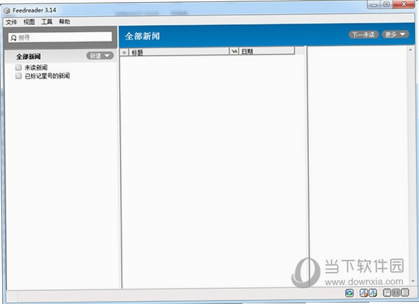 Feedreader �������ý�ͼ