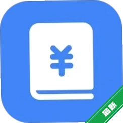 Billbook�˵�����v2.11.0 ��ݼ��˹���