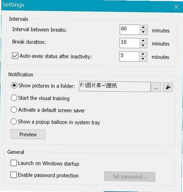 EyeDefender 设置教程