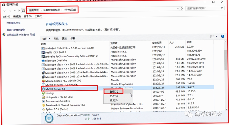 VC++运行库合集
