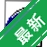 DLL Export Viewer��̬���ӿ⵼���鿴��v1.66 ������DLL����