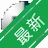 FlashFavoriFlashFavori�����v{package_version_name} �����������
