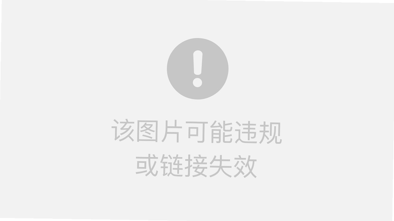 FlashFavori 官方安装包数字签名验证截图