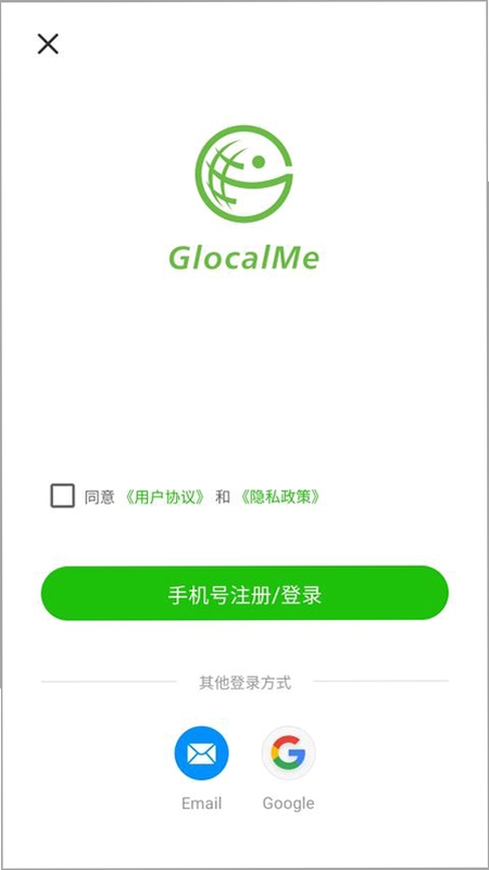 GlocalMe eSIM ��׿�ֻ��������б�