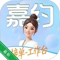��Լ��ʦ��v1.0.8 ��ʦ�ӵ�����