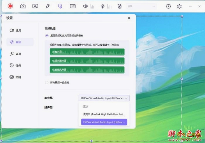 �������鰲װ�̳�