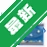 CopyToDVDv5.3.0 ���̿�¼����