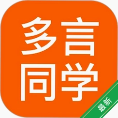 ����ͬѧv3.1.7 Ӣ�������ϰ