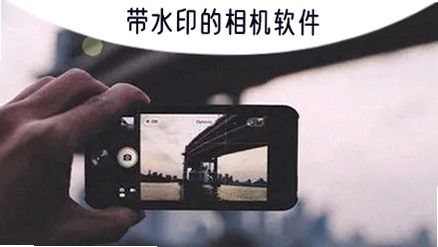 ����ˮӡ��� ͬ�������Ա��Ƽ�