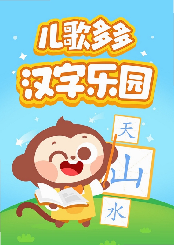 �׶�ʶ�ֶ���Ƭ �Ƽ�