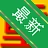 ͯ���׶�����ʶ��v{package_version_name} �׶�ʶ������