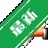 ����ˮ��v{package_version_name} �ճ���������