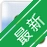 �ɿ�С��v{package_version_name} ����Ч������