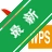 ְ�Ƽ����ֱ��֮ͨwpsofficev{package_version_name} ְ�ƿ���ģ����ϰ