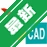 ְ�Ƽ����ֱ��֮ͨautocadv{package_version_name} ְ�ƿ���CADģ��