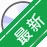 ����Ӣ��ѧϰ��v{package_version_name} Ӣ������˵ѵ��