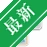 ��Ƶ��ȡר��v{package_version_name} ��Ƶ��ȡ����