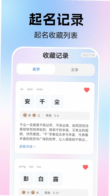ʰ�ⱦ������ȡ���û����۽���