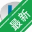 ���Ե����ܼǵ���v{package_version_name} ���ܼ��䵥��