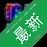 ����С�ܼ�v{package_version_name} ���ܼ�������
