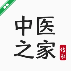 ��ҽ֮��v1.91 ��ҽѧϰ����