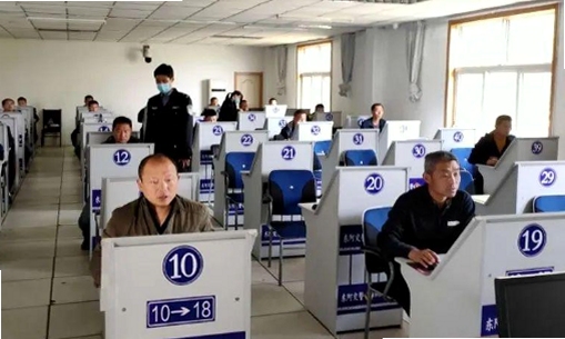 学车模拟考驾驶证科目一题库练习