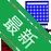 ͨ�ò��ϳ��ⵥ��ӡϵͳv3.6.2 ���ⵥ��ӡ����