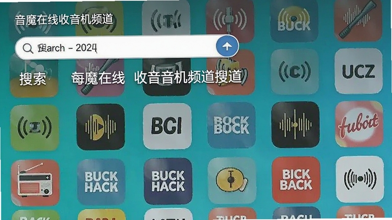 ��ħ����������Ƶ���������棬��������Ϊ������������ǩ����������Ϊ�������еĵ�̨ͼ������ɫ���������죬���ֺ�����Դ��ɫ