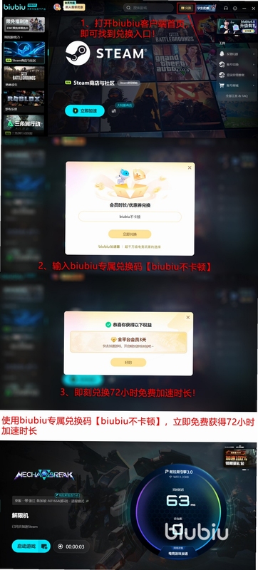 ��ħ���������� ���� �������