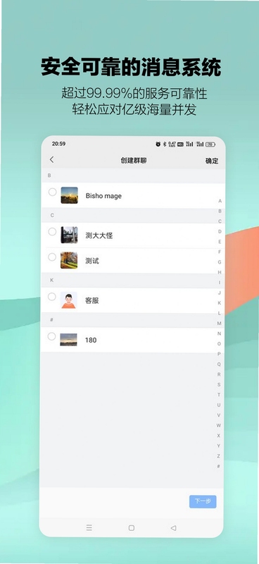 ELKTalk �ٷ�����