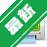쮷��ͻ�����ӡ����v2026 �ͻ�����ӡ����