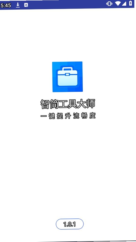 ʵ�ù��ߴ�ʦ ʹ�ý̳�