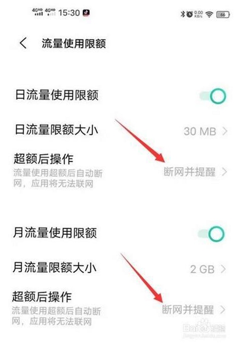 ����App������ʡ����