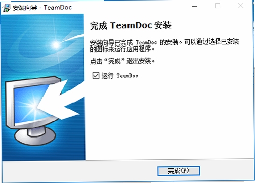 teamdoc�ĵ��������� ʹ�ü���