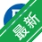 ��ͼ���ز�v{package_version_name} ��������زĿ�
