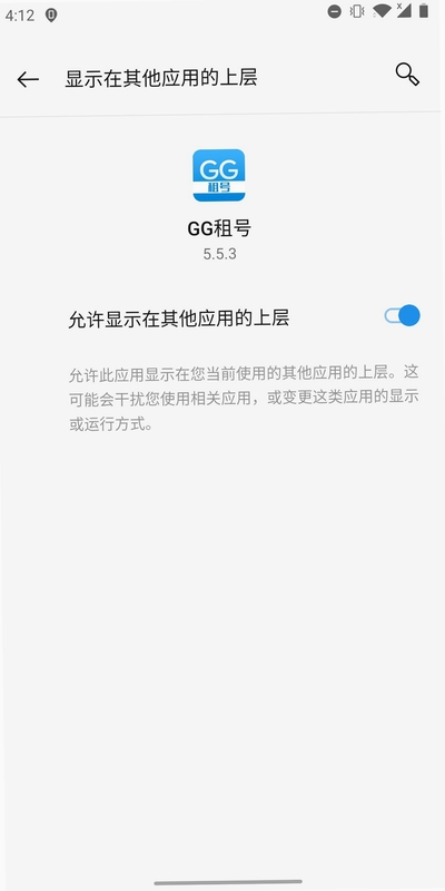 GG���רҵ�� ��װ�̳� Ȩ������