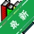 e8���ι�������v{package_version_name} ����ERP����ϵͳ