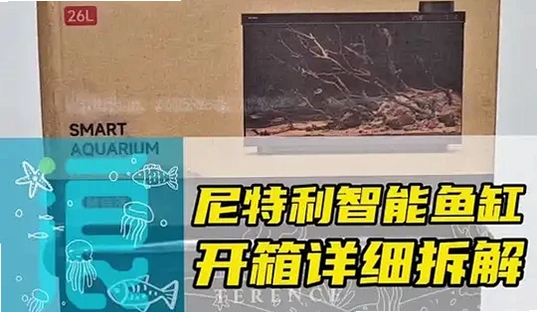 ��������������豸���ӽ̳�