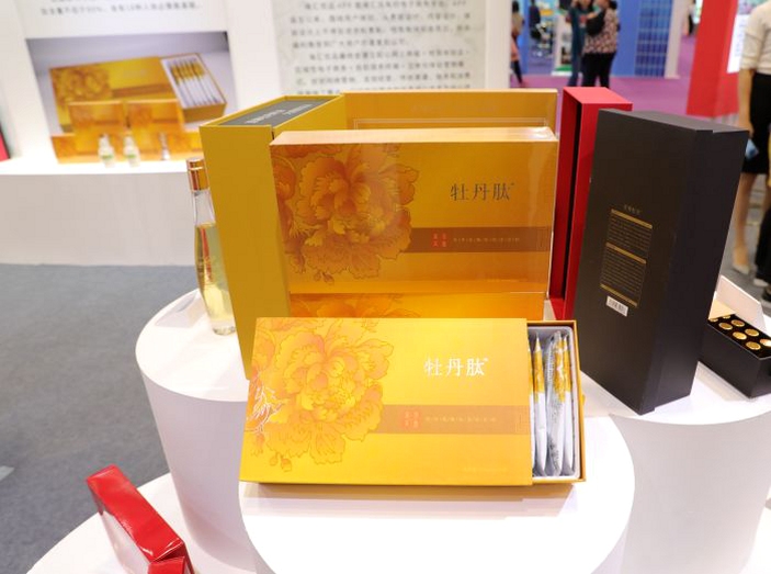 龙池牡丹产品实拍图