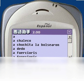 �������ֺ��������ʵ� �ٷ���Ѱ�����