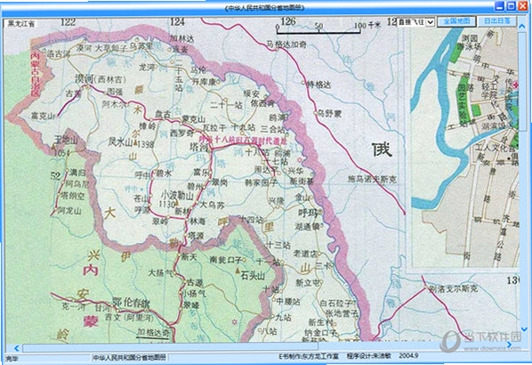 电脑离线地图 全国版