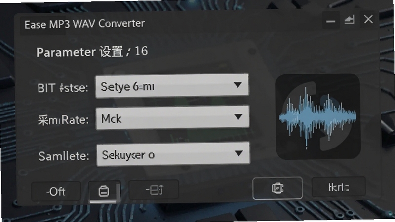 Ease MP3 WAV Converter �������������д����ʾ�����ʡ������������˵����Ա�����Ƶ����ͼ�꣬����Ϊ���ɫ�Ƽ��з��ͻ���Զ�����ڹ���