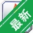 ���������Desktop Lighterv3.3 ��Ļ���ȵ���