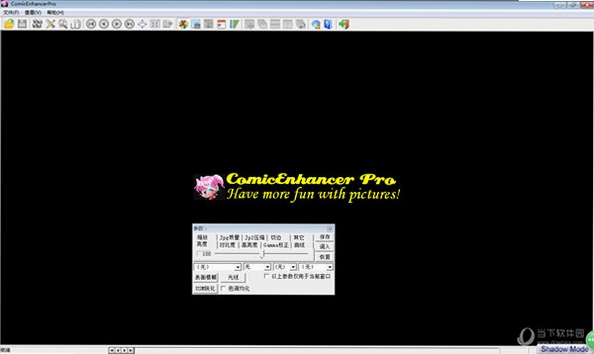 ComicEnhancer Pro ������������ͼƬ�̳�