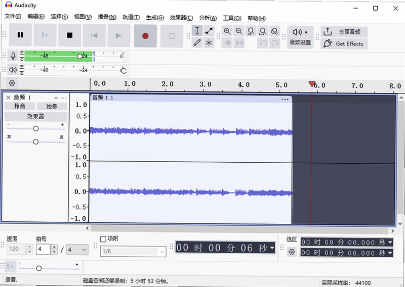 Absolute Sound Recorder ��¼����