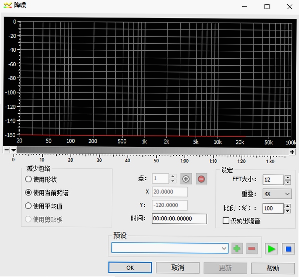 Absolute Sound Recorder ��������