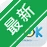 ��Ҫ������Ƶ���v{package_version_name} �ֻ�Զ�̿���