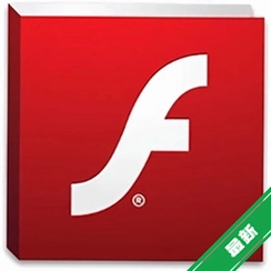 Adobe Flash PlayerFlash������v34.0.0.308 ��ҳ��ý�岥��